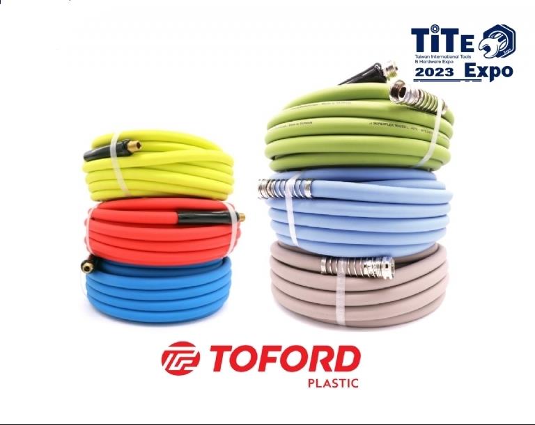 Toford Plastic Manufacturing Corp.,2023 10.04~06 TAIWAN INTERNATIONAL TOOLS & HARDWARE EXPO