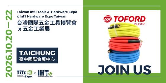 Toford Plastic Manufacturing Corp.,2026 Taiwan Int